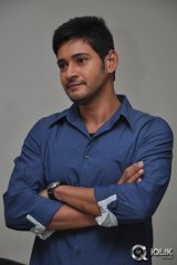 Aagadu Movie Audio Launch